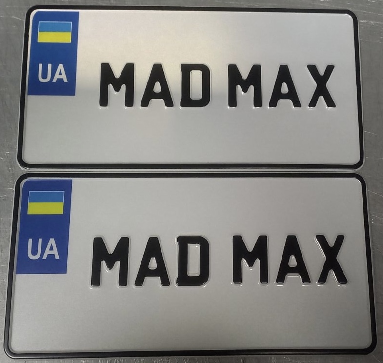 Сувенирный номер американский формат