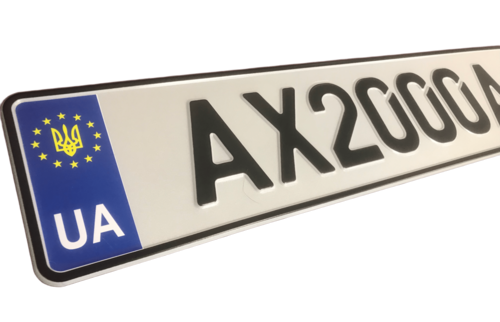 Автономери України новим шріфтом (520х112мм) 