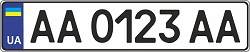 Numbers from 2015 (520112)                                               w= x h= 