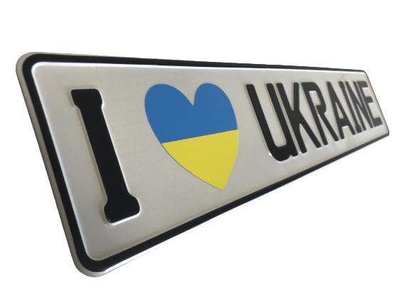 Iloveukraine