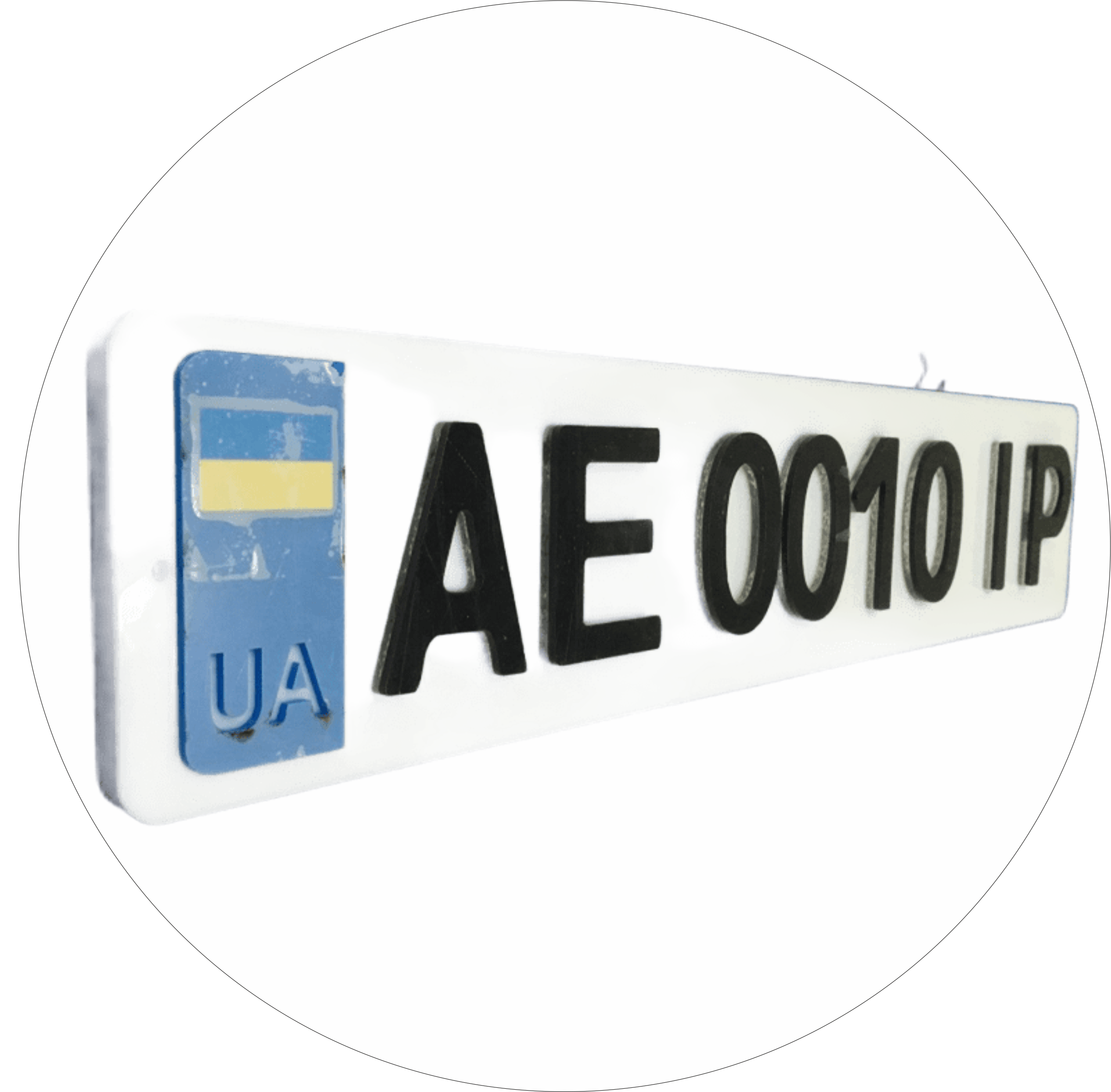 Номери 3Д, молочний акріл