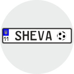 Именной номер, номер ИНЗ с гербом