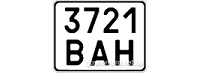       1986  w= x h= 