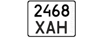      1986  (220180) w= x h= 