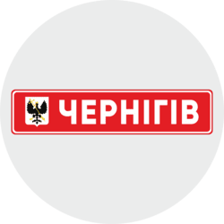 Номерной знак с надписью и гербом 1