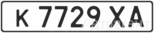   ( 1986 ) (520112)                     w= x h= 