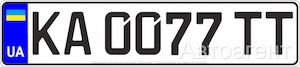      (520112)  w= x h= 