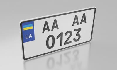 Автономери американського формату з 2015 року (300х150мм)