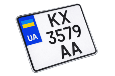 Номерний знак на мотоцікл з 2015 року (220х174мм)