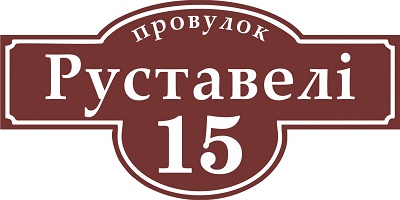    ,  1-3brown