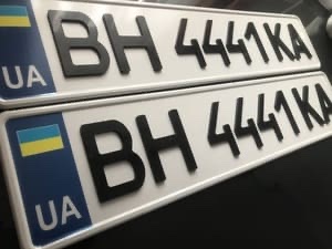 3D (3д) номерний знак на авто