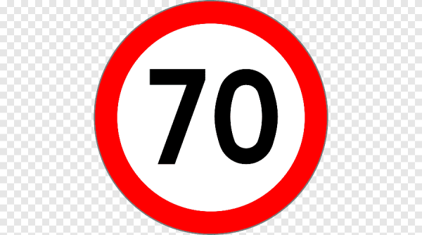 Наліпка на скло авто знак 70