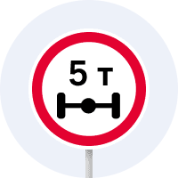 Дорожній знак 3.16 (ІІ тип)