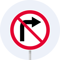 Дорожній знак 3.22 (ІІ тип)