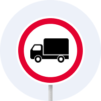 Дорожній знак 3.3 (тип1) Движение грузовых автомобилей запрещено