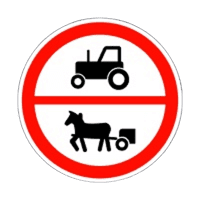 Дорожній знак 3.44 (IІ тип) Рух зазначених транспортних засобів заборонено
