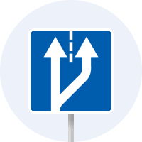 Дорожній знак 5.20.1 (ІІ тип)